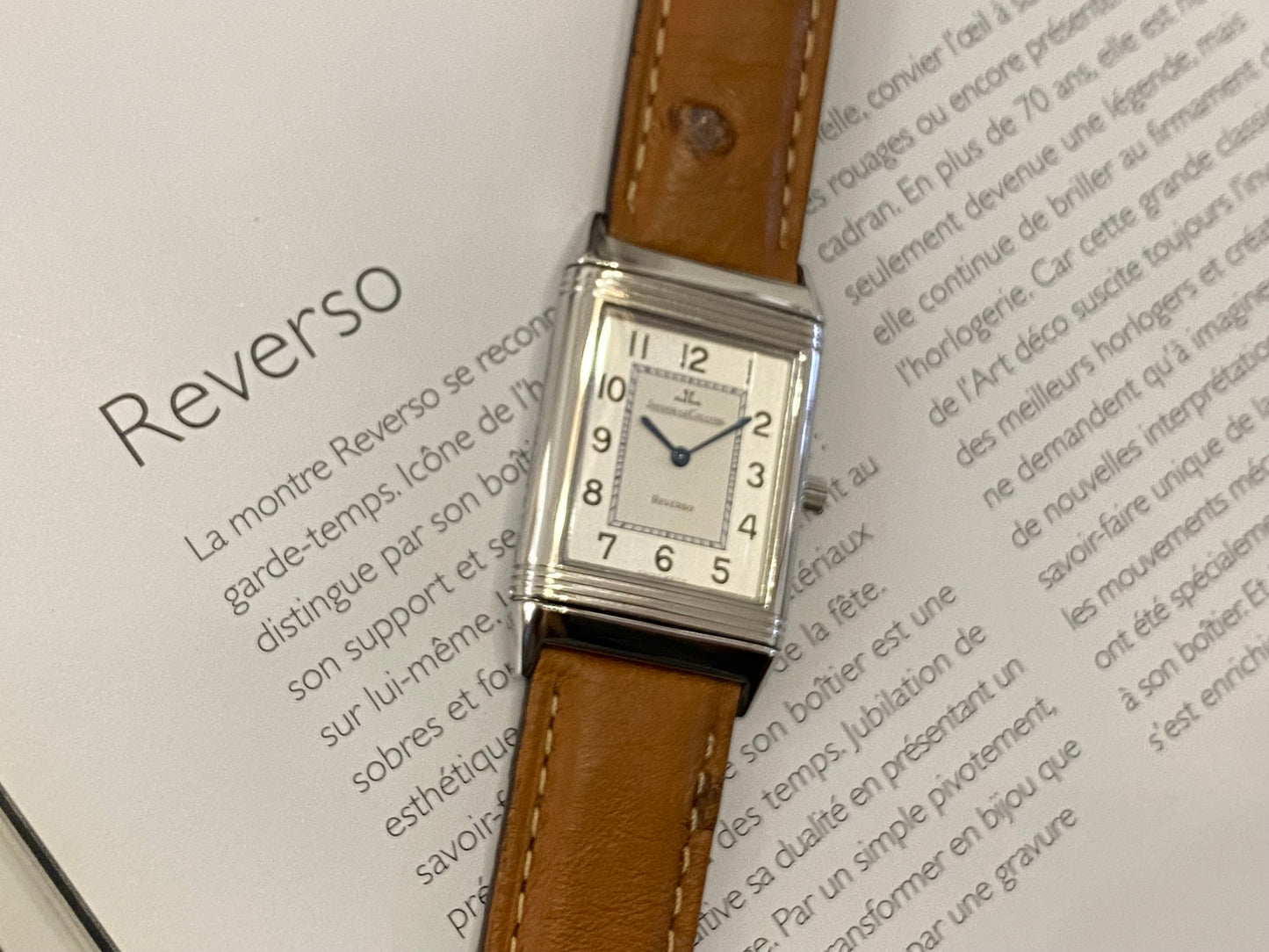 Jaeger-Lecoultre Reverso - 250.8.08